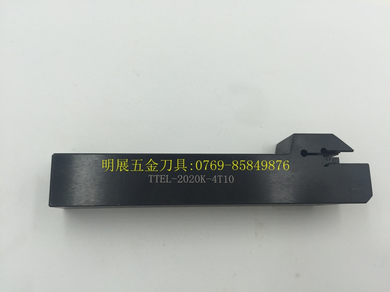 特固克4MM切断切槽刀杆/左刀TTEL2020K-4T10/非标定制刀杆